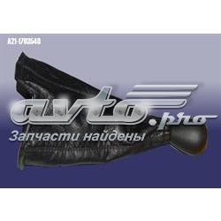 A211703540 Chery 