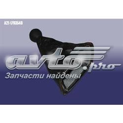 Chery A211703540 цена, от 6.54 USD