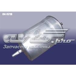 Фильтр тонкой очистки топлива Chery B141117110 цена, от 6.49 USD