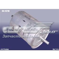 Топливный фильтр B141117110 Chery