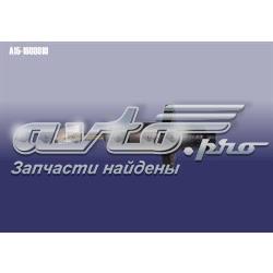 A151608010 Chery Цилиндр сцепления, главный