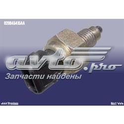 Включатель фонарей заднего хода Chery Amulet I лифтбек (A15) (2003 - 2011) цена, от 2.61 USD