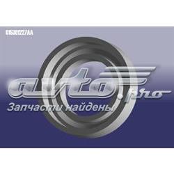 015301227AA Chery Сальник штока переключения коробки передач