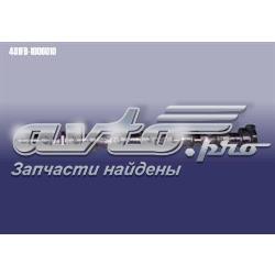 481FB1006010 Chery Распредвал двигателя