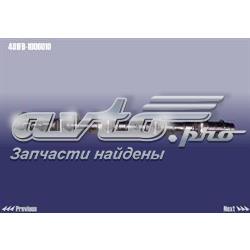 Распределительный вал двигателя Chery 481FB1006010 цена, от 381.36 USD