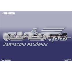 Купить 481FB1006010 Chery Распредвал