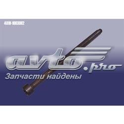 481H1003082 Chery Болт крепления головки блока цилиндров