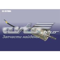 S111117110BA Chery Фильтр топлива