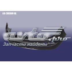 Бампер на авто Chery A152803500DQ цена, от 99.80 USD