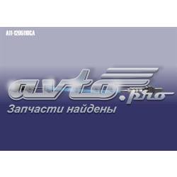 Лямбда датчик кислорода Chery A111205110CA цена, от 30.23 USD