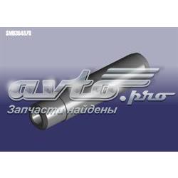 SMD364870 Chery Направляющая втулка клапана впускного