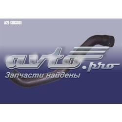 Купить A211303301 Chery Шланг радиатора охлаждения нижний
