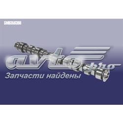 Распределительный вал двигателя Chery Tiggo внедорожник (T11) (2005 - 2010) цена, от 264.76 USD