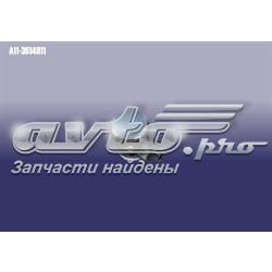 Датчик массового расхода воздуха Hoffer 7516457 цена, от 35.09 USD