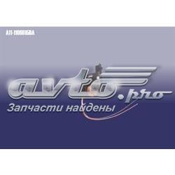 Датчик уровня топлива в баке на Chery Amulet I A15