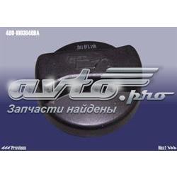 Купить 4801003040BA Chery Крышка маслозаливной горловины