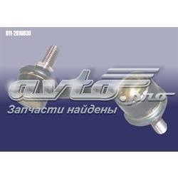 FT301615SC Fitshi Стойка стабилизатора задняя левая