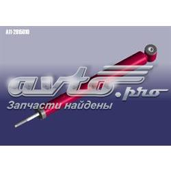 Стойка амортизатора задняя Chery A112915010 цена, от 21.84 USD