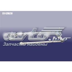  Chery S115205210 цена, от 8.44 USD