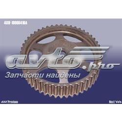 481F1006041BA Chery Регулятор фаз газораспределения