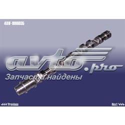 Распредвал двигателя выпускной Chery 481F1006035 цена, от 47.72 USD