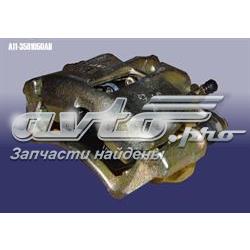 Супорт тормзной Chery A113501050AB цена, от 4.67 USD
