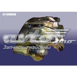 Купить A113501050AB Chery Суппорт тормозной передний левый