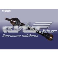 Привод передний правый Chery A112203020 цена, от 70.54 USD