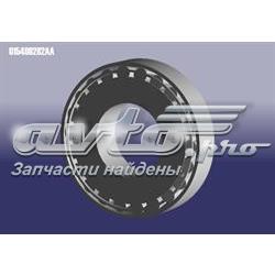  Chery 015409282AA