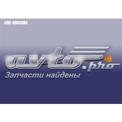 Индикатор уровня масла Chery 480E1009130BA цена, от 4.12 USD