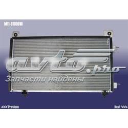 Конденсатор кондиционера Chery M118105010 цена, от 57.39 USD