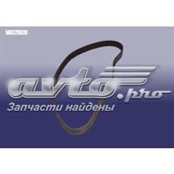 Зубчатый ремень Chery MD329639 цена, от 20.19 USD