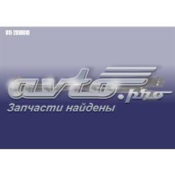 Балансир подвески задний левый Chery B112919010 цена, от 13.83 USD