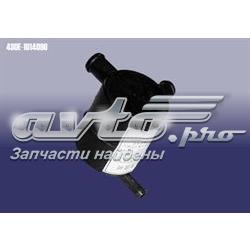 480E1014090 Chery Клапан абсорбера