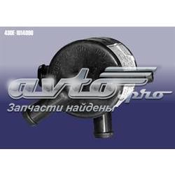 Клапан адсорбера топлива Chery 480E1014090 цена, от 2.82 USD