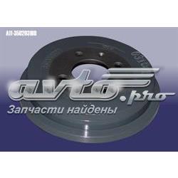Барабан тормозной задний Chery A113502031BB цена, от 24.67 USD