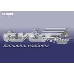 Рычаг задней подвески поперечный Chery B112919020 цена, от 10.12 USD