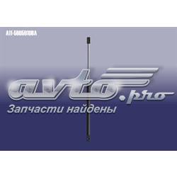 Амортизатор задней двери Chery A115605010BA цена, от 3.11 USD