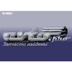 Решетка бампера нижняя Chery B112803517 цена, от 11.83 USD