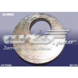 Купить A212919215 Chery 
