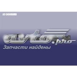 Рулевой кардан нижний Chery A113404050BB цена, от 14.57 USD