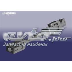 Купить A113404050BB Chery Кардан вала рулевой колонки нижний