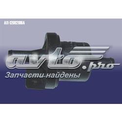 Клапан паров бака Chery A111208210BA цена, от 17.73 USD