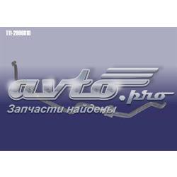 Стабилизатор передней устойчивости на Chery Tiggo  T11