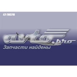 A212803700 Chery Балка бампера переднего