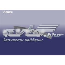 Шина бампера переднего Chery A212803700 цена, от  USD
