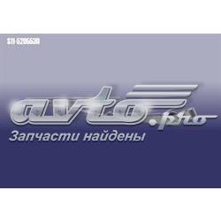 S115205530 Chery Рычаг-поводок дворника заднего стекла