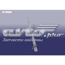 Рычаг-поводок стеклоочистителя заднего стекла Chery S115205530 цена, от 5.06 USD