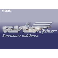 Выхлоп задний Opel 90448261 цена, от 39.10 USD