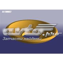  Chery A112906027 цена, от 0.25 USD